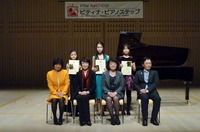 第7部の継続表彰者　P1060103.JPGのサムネール画像